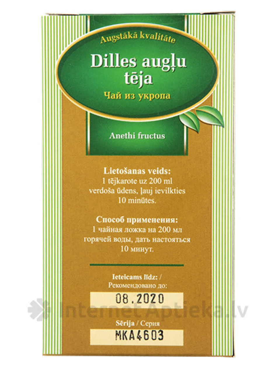 | internetaptieka.lv