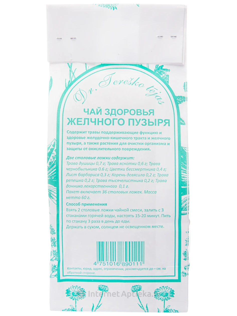 Dr Tereshko tee sapipõie jaoks, 60 g | internetaptieka.lv