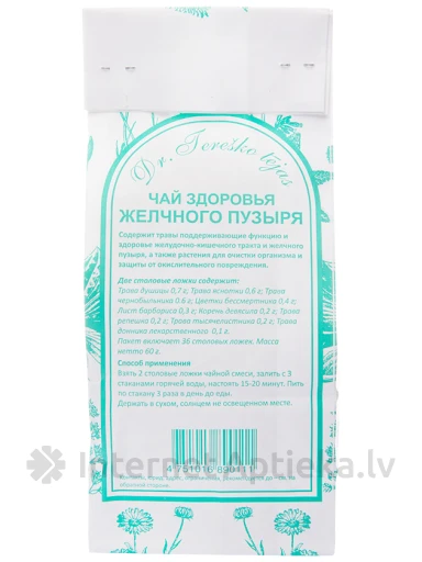 Dr Tereshko tee sapipõie jaoks, 60 g | internetaptieka.lv