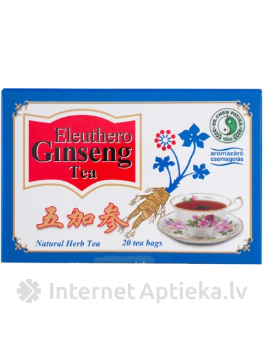 Tēja eleuterokoka + ginsenga, 46 g | internetaptieka.lv