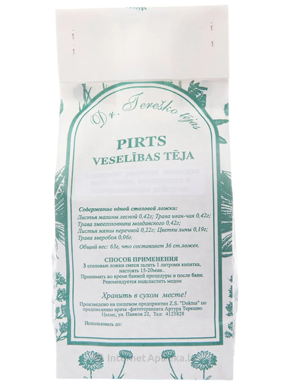 Dr.Tereško Банный чай, 82 г | internetaptieka.lv