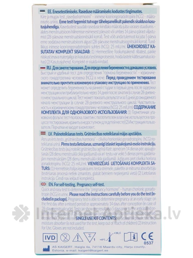 Tests grūtniecības noteikšanai, 1 testa strēmele | internetaptieka.lv