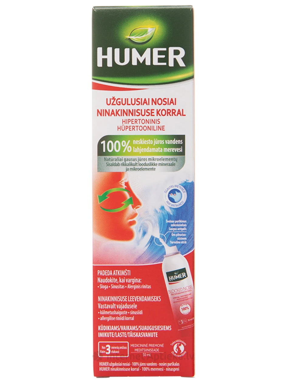 Humer 050 aerosols aizliktam degunam, 50 ml | internetaptieka.lv