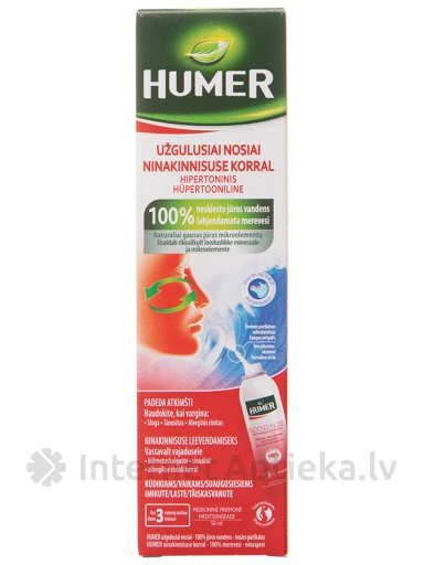Humer 050 aerosols aizliktam degunam, 50 ml | internetaptieka.lv