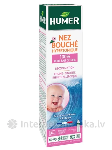 Humer ninakinnisuse korral imikutel ja lastel, 50 ml | internetaptieka.lv