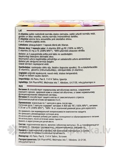 A+E vitamiin ABC vitamiinid, 40 kapslit | internetaptieka.lv