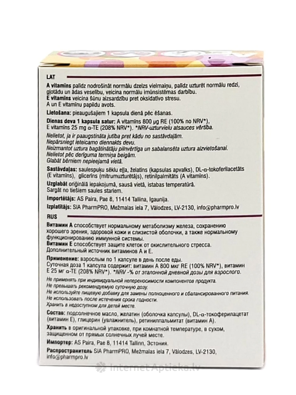 A+E vitamiin ABC vitamiinid, 40 kapslit | internetaptieka.lv