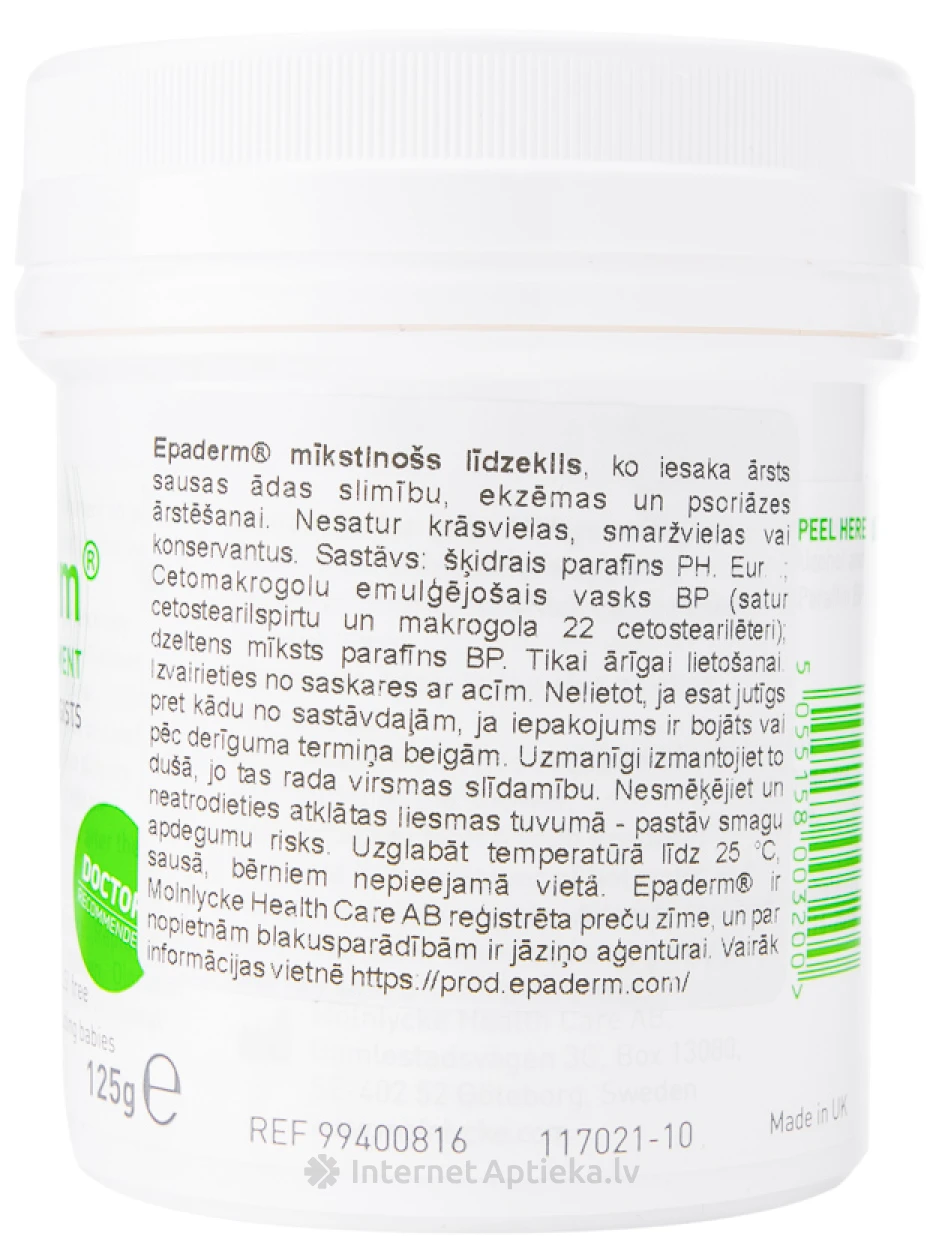 EPADERM ziede, 125 g | internetaptieka.lv