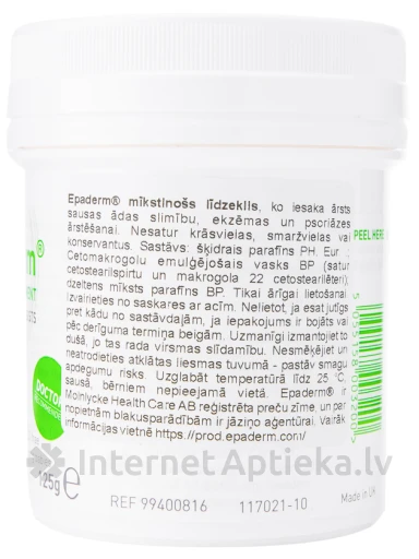 EPADERM мазь, 125 гр | internetaptieka.lv