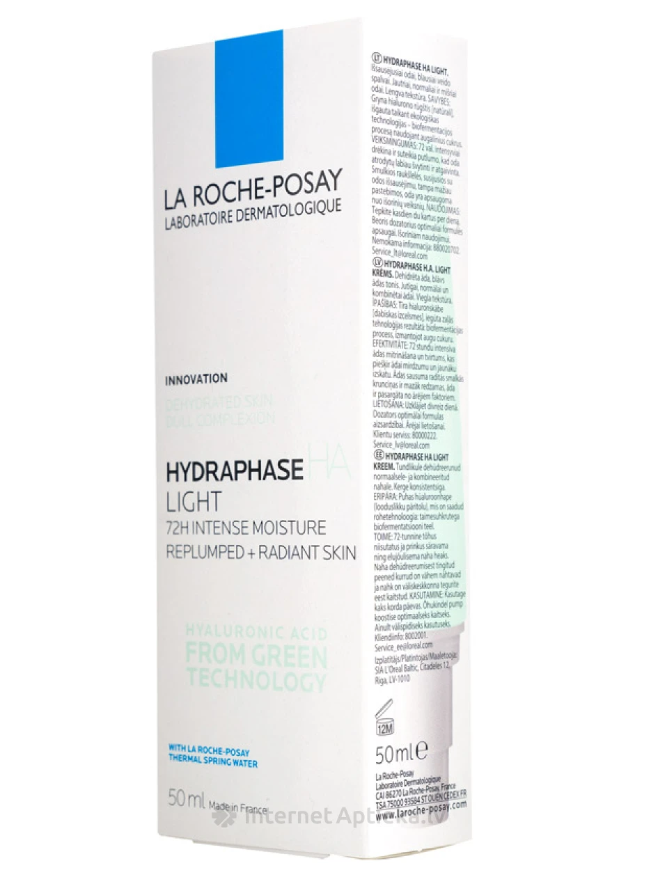 La Roche Posay Hydraphase HA kerge kreem, 50 ml | internetaptieka.lv