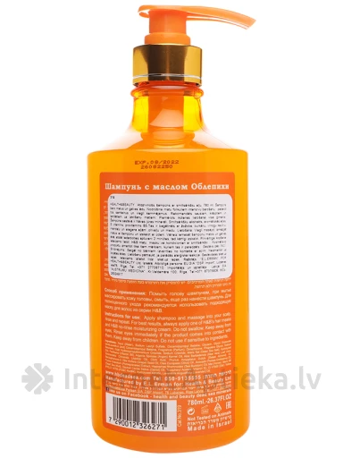 H&B Atdzīvinošs šampūns ar Smiltsērkšķu eļļu, 780 ml | internetaptieka.lv