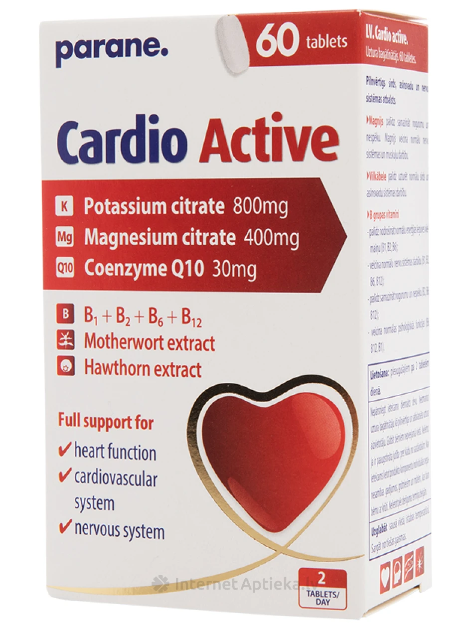 Cardio Active parane, 60 таблеток | internetaptieka.lv