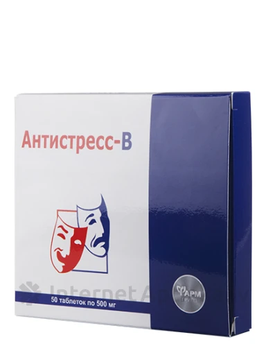 Antistress-B tabletes, 50 tabletes | internetaptieka.lv