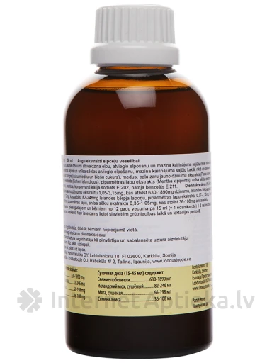 Abisan sīrups pret klepu, 200 ml | internetaptieka.lv