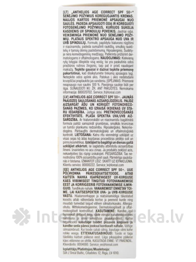 La Roche Posay Anthelios pretnovecošanās sejas aizsargkrēms SPF 50+, 50 ml | internetaptieka.lv