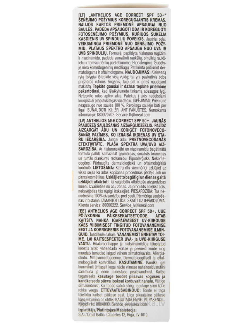 La Roche Posay Anthelios vananemisvastane näokaitsekreem SPF 50+, 50 ml | internetaptieka.lv