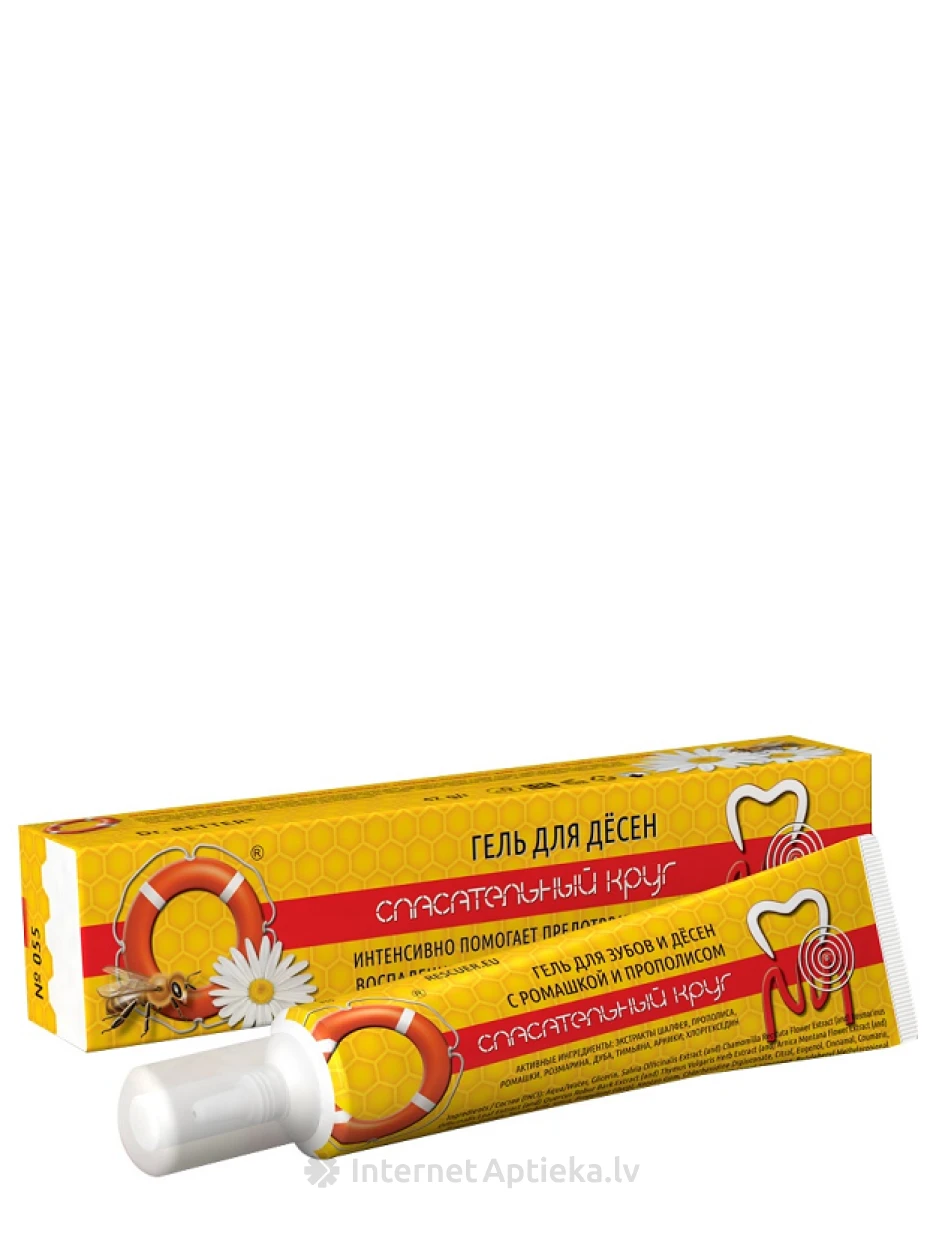 SpKrug gels smaganām, 42 g | internetaptieka.lv