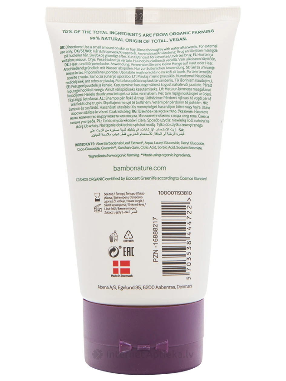 BAMBO NATURE, matu un ķermeņa mazgāšanas līdzeklis, 150 ml | internetaptieka.lv