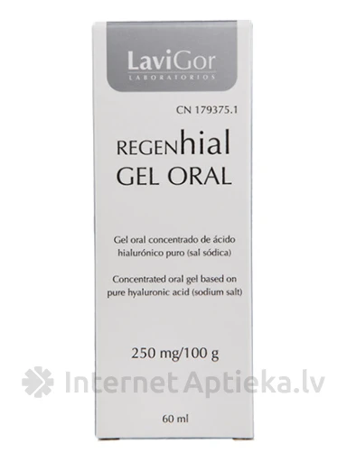 Lavigor regenhial Oral Hialuronskābes gels, 250 mg/100 g | internetaptieka.lv