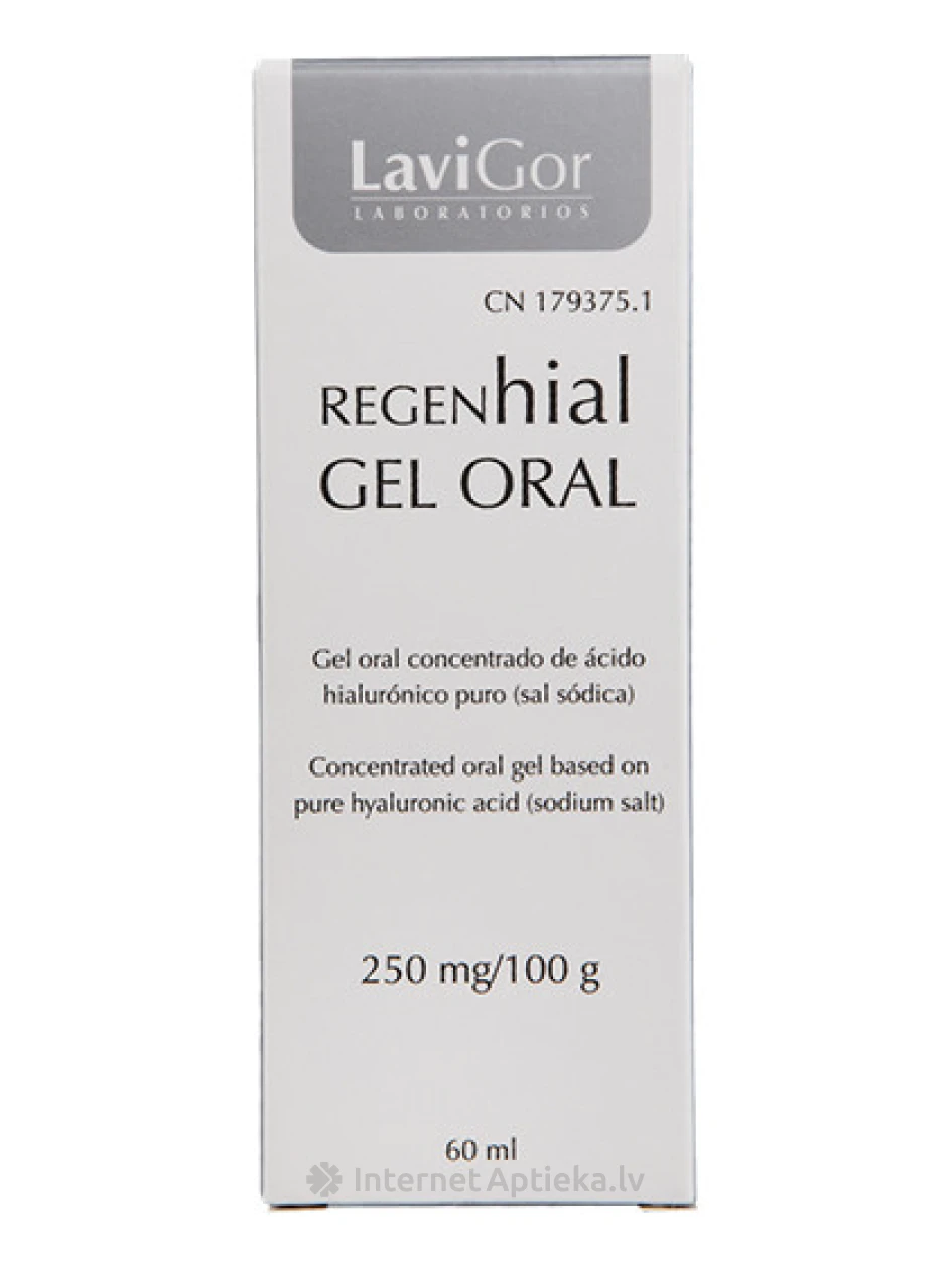 Lavigor regenhial Oral Hialuronskābes gels, 250 mg/100 g | internetaptieka.lv