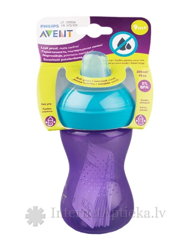 Philips Avent учебная чашка My Grippy 9M+, фиолетовая, 300 мл | internetaptieka.lv
