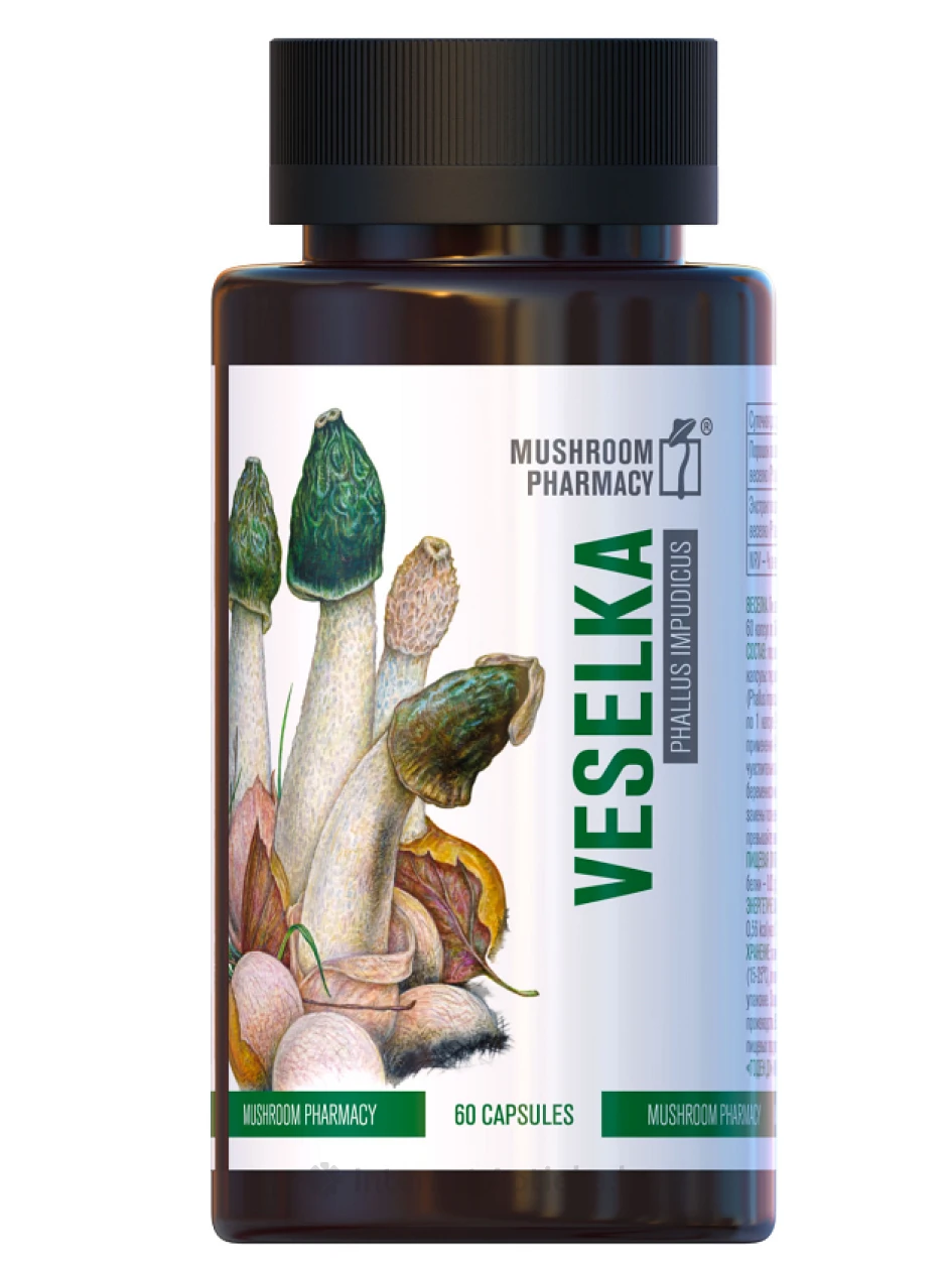 VESELKA 360mg kapsulas, 60 gb. | internetaptieka.lv