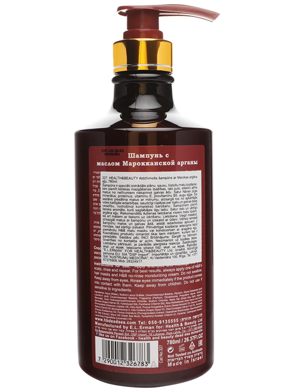 H&B Šampūns matiem ar Marokas argana eļļu, 780 ml | internetaptieka.lv