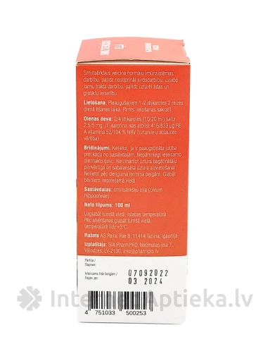 Smiltsērkšķu eļļa, 100 ml | internetaptieka.lv