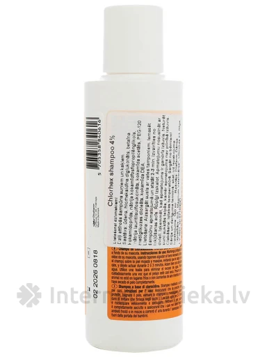 DF Chlorhexidine Shampoo 4% собаки / кошки, 150 мл | internetaptieka.lv