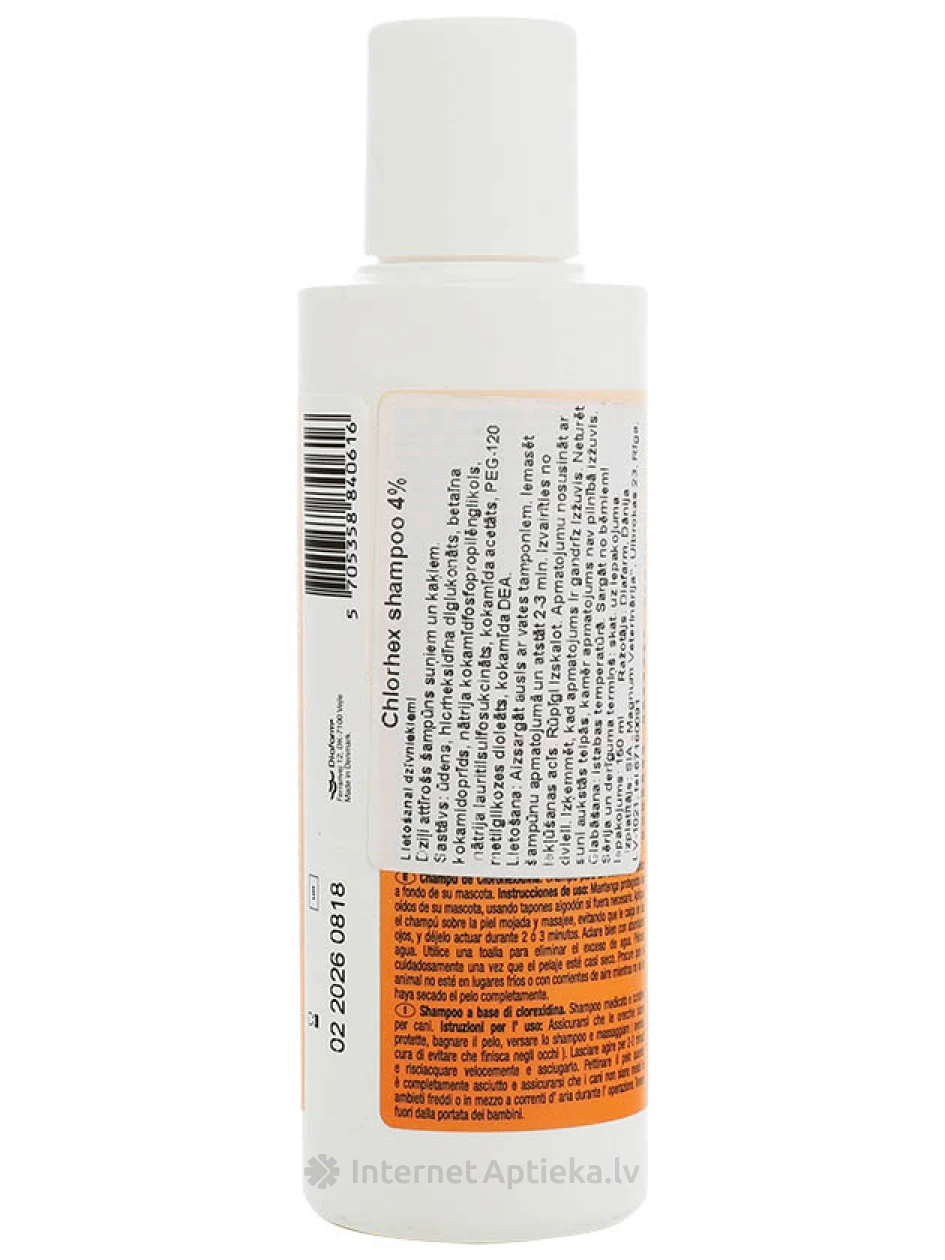 DF Chlorhexidine Shampoo 4% собаки / кошки, 150 мл | internetaptieka.lv