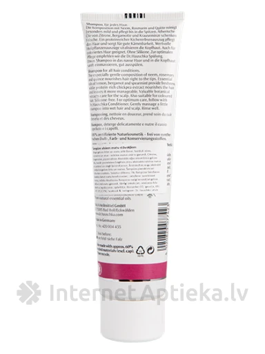 Dr.Hauschka matu šampūns, 150 ml | internetaptieka.lv