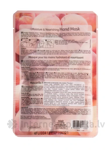Purederm увлажняющая и питательная маска для рук, персиковая, 1 пара | internetaptieka.lv