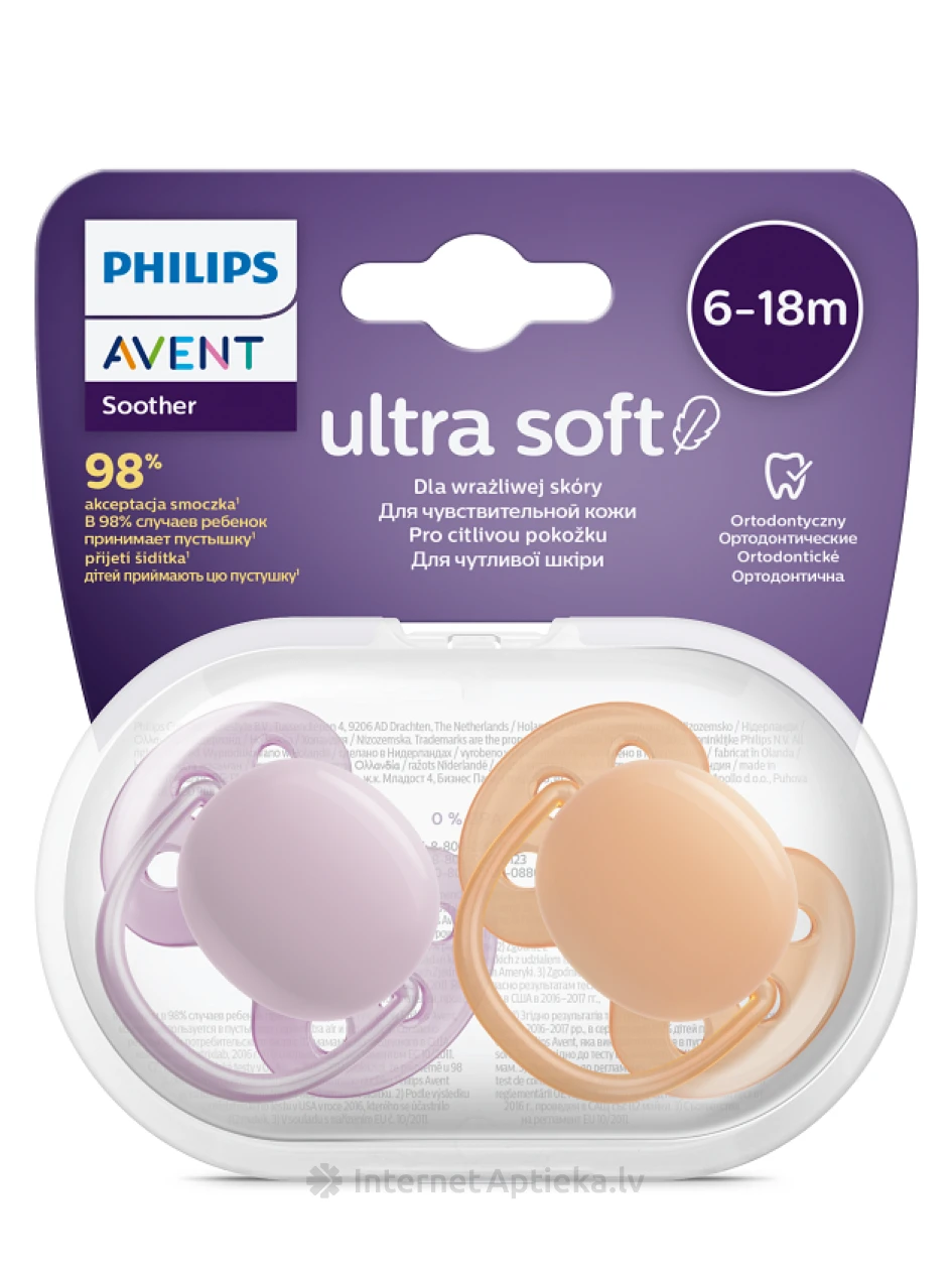 Philips Avent ultra soft Пустышка 6-18 мес., 2 шт. | internetaptieka.lv