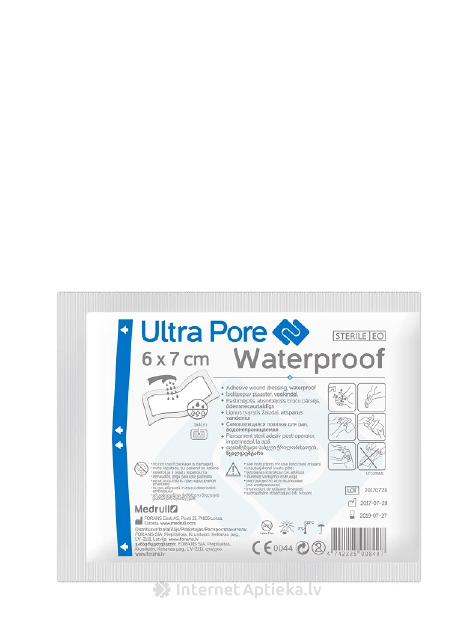Medrull Ultra Pore самоклеящаяся повязка для ран, водонепроницаемая 6 x 7 cm, 1 шт. | internetaptieka.lv