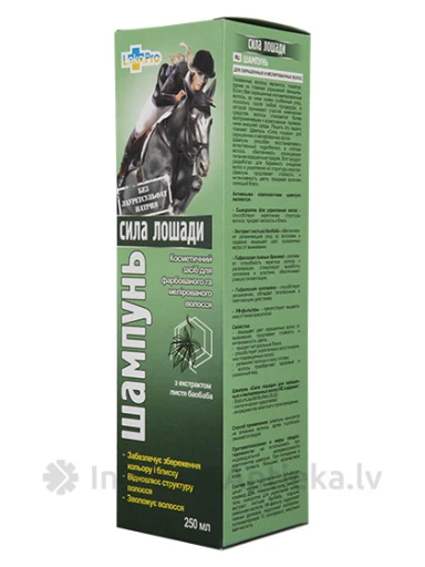 Zirgu spēks - šampūns krāsotiem matiem, 250 ml | internetaptieka.lv