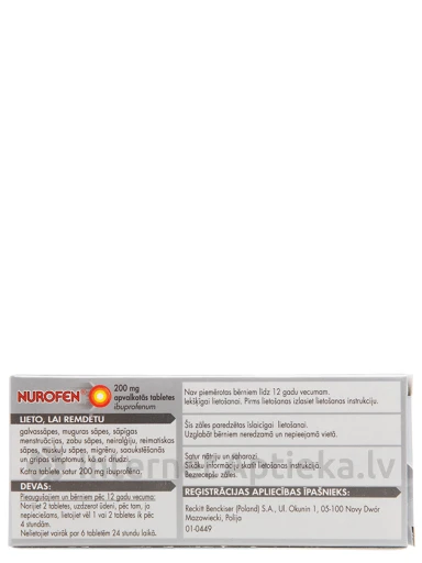 Nurofen 200 мг, 12 таблеток | internetaptieka.lv