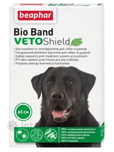 Beaphar kaklasiksna suņu aizsardzībai pret blusām, 65 cm | internetaptieka.lv