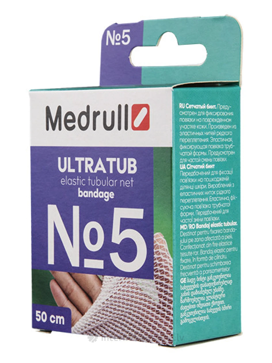 Medrull Ultratub Сетчатая повязка Nr.5, 50 см | internetaptieka.lv