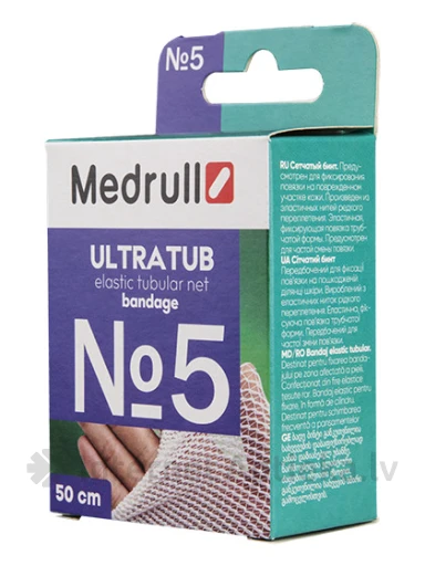 Medrull Ultratub Сетчатая повязка Nr.5, 50 см | internetaptieka.lv