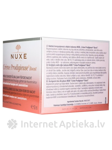 NUXE Koriģējošs nakts eļļas balzams, 50 ml | internetaptieka.lv