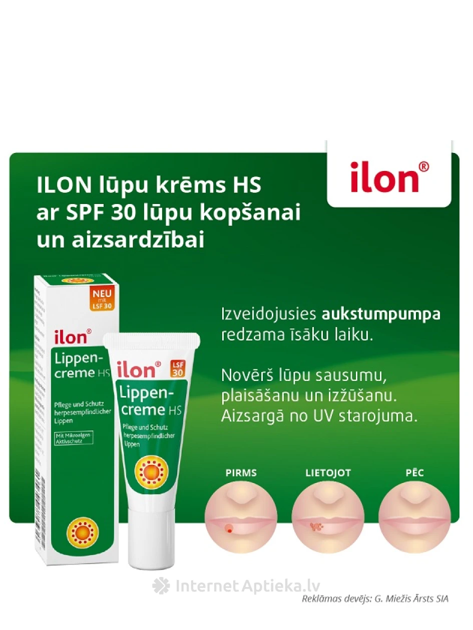Ilon крем для губ HS с SPF 30 для ухода и защиты губ, 10 мл | internetaptieka.lv