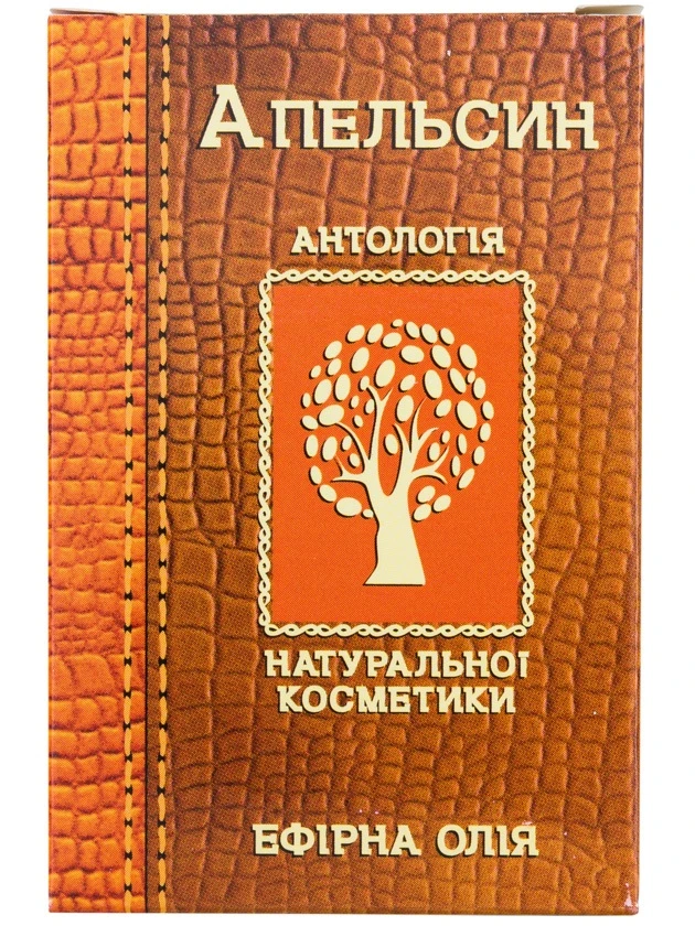 Ēteriskā eļļa - Apelsīns, 10 ml