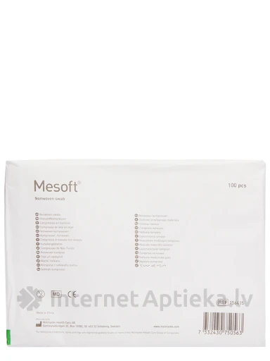 Mesoft ķirurģiskās salvetes 10 x 20 cm, 100 gb. | internetaptieka.lv