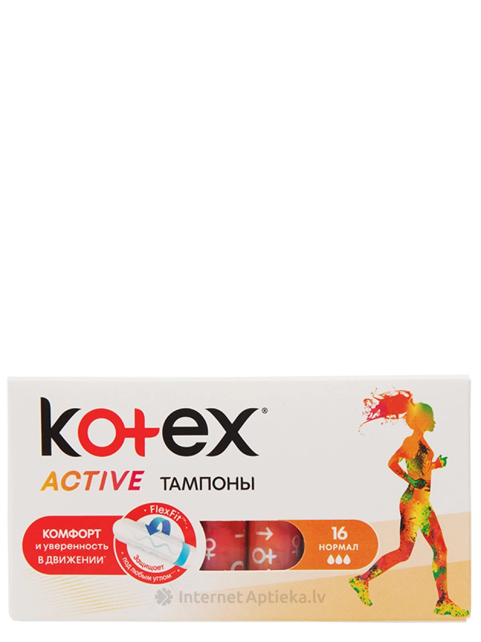 Тампоны Kotex Active Normal, 16шт. | internetaptieka.lv