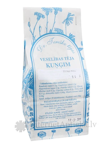 Dr.Tereško tēja Kuņģim, 85 g | internetaptieka.lv