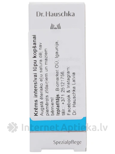 Dr. Hauschka AUKSTUMPUMPU NOVĒRŠANAI, 5 ml | internetaptieka.lv