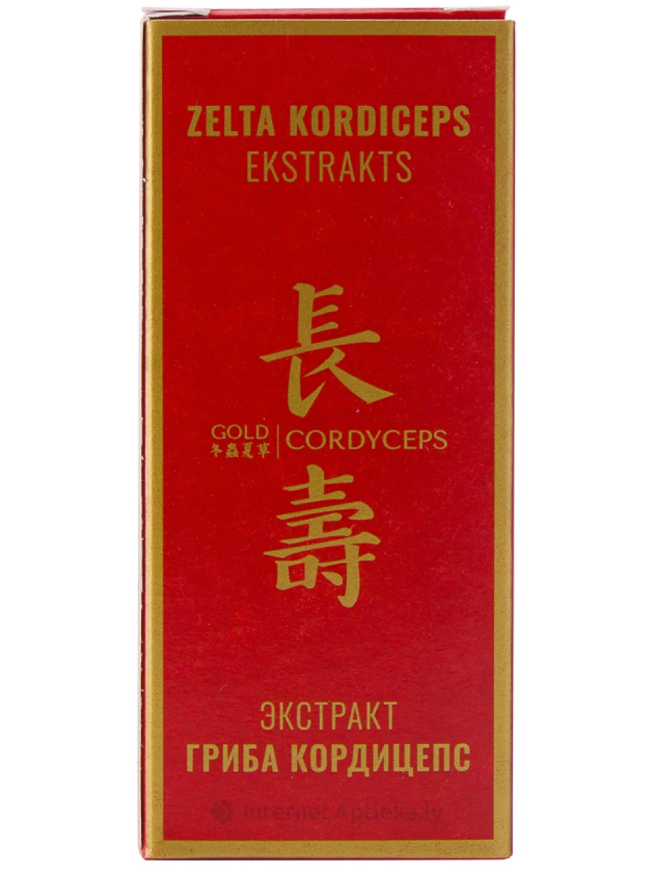 Kordiceps kuldne tinktuur, 50 ml | internetaptieka.lv