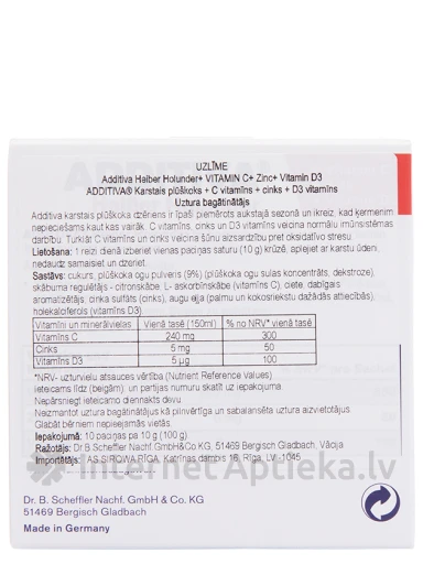 ADDITIVA Heiser Holunder + Vitamin C + Zink + Vitamin D3, 10 пакетиков | internetaptieka.lv