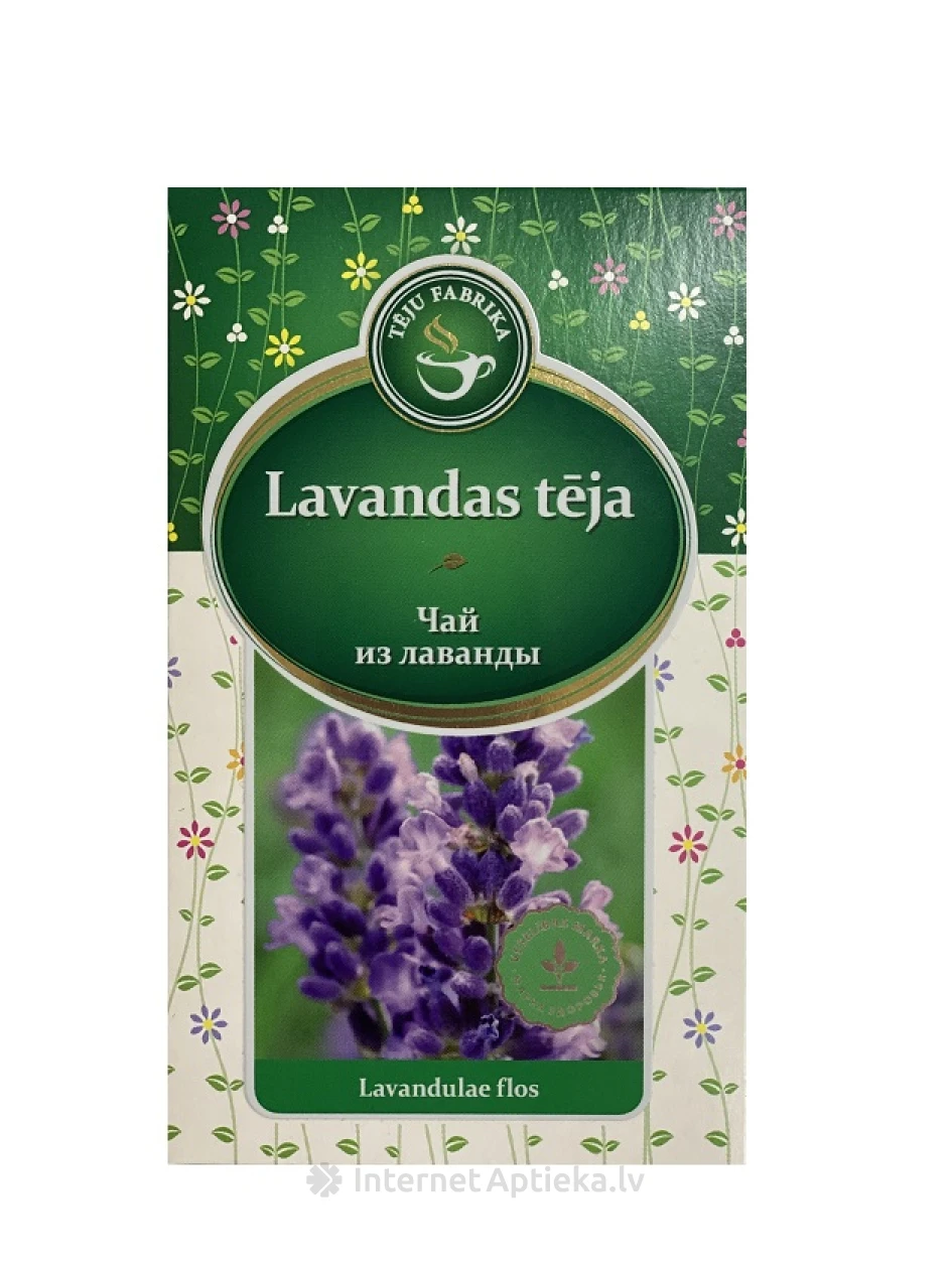 | internetaptieka.lv