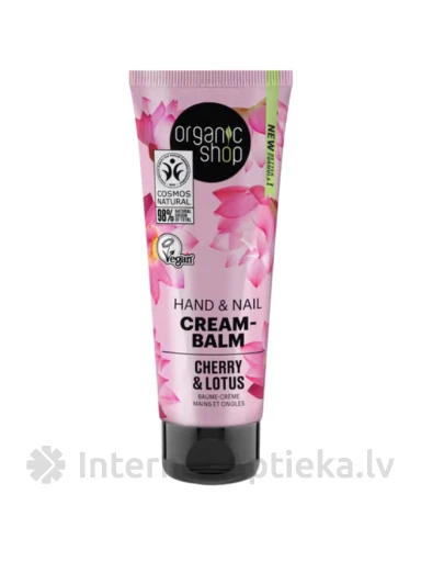ORGANIC SHOP Rankų ir nagų kremas-balzamas su vyšniomis ir lotosu, 75 ml | internetaptieka.lv